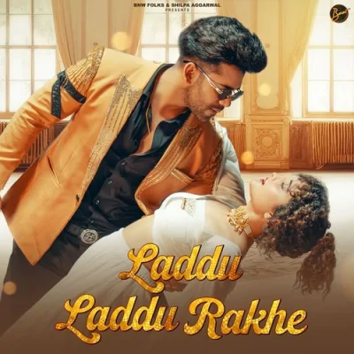 Laddu Laddu Rakhe