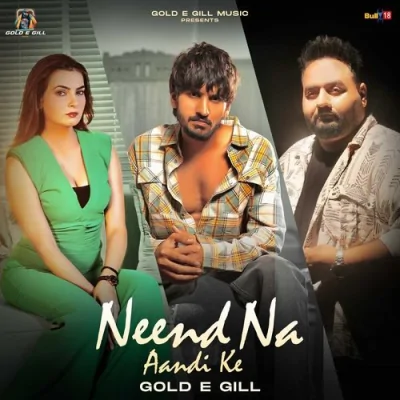 Neend Na Aandi Ke