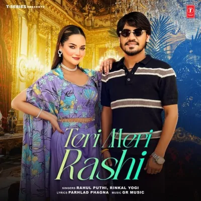 Teri Meri Rashi
