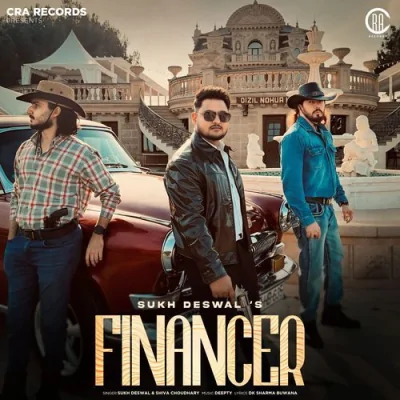 Financer