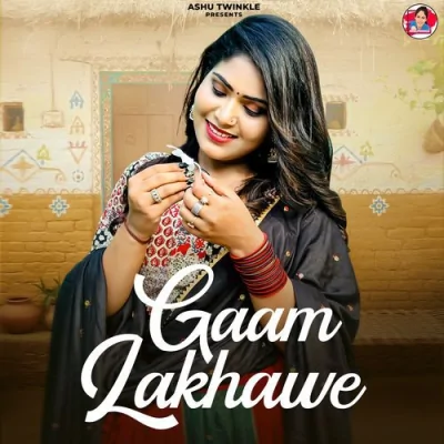 Gaam Lakhawe