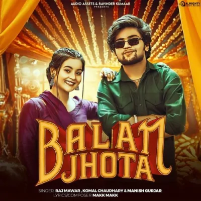 Balam Jhota