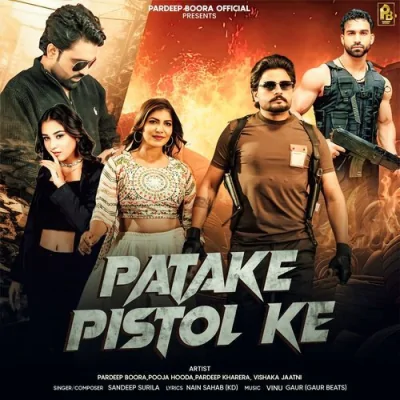 Patake Pistol Ke