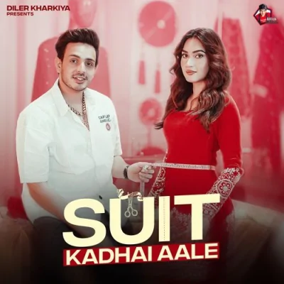 Suit Kadhai Aale