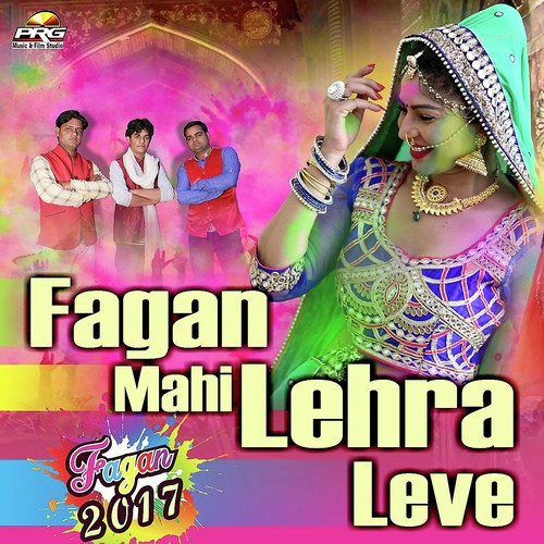 Fagan Mahi Lehra Leve