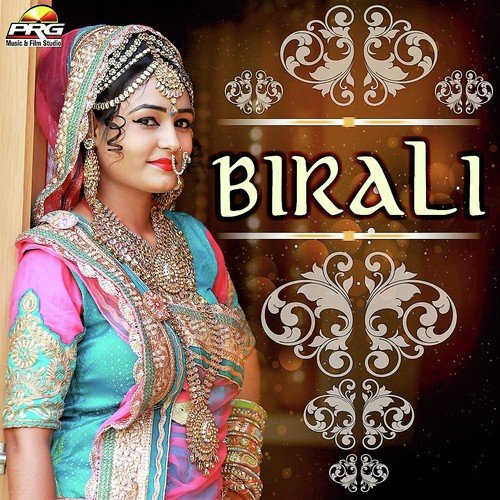 Birali