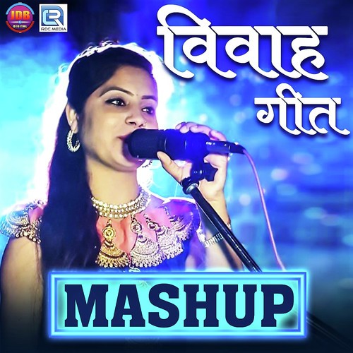 Vivah Geet Mashup