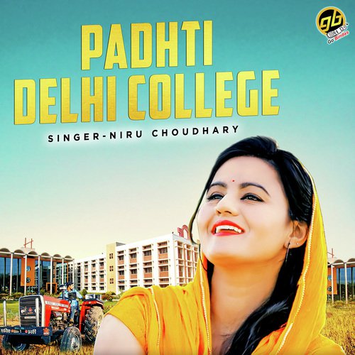 Padhti Delhi College