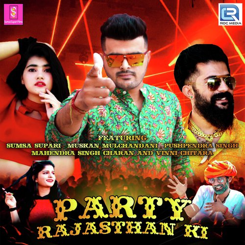 Party Rajasthan Ki