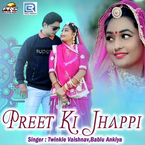 Preet Ki Jhappi