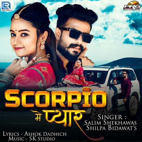 Scorpio Mai Pyar