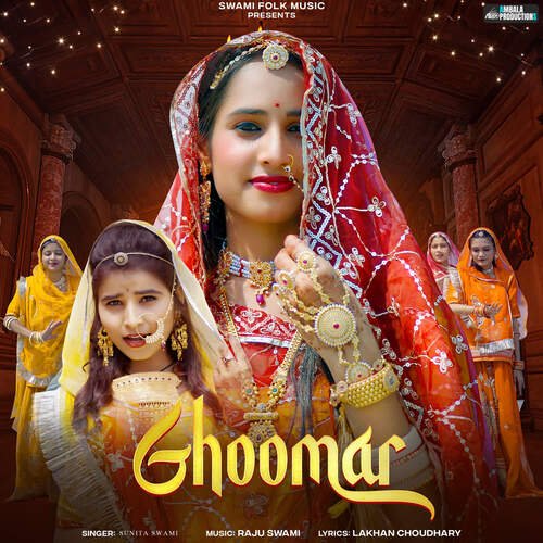 Ghoomar