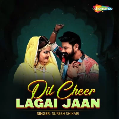 Dil Cheer Lagai Jaan