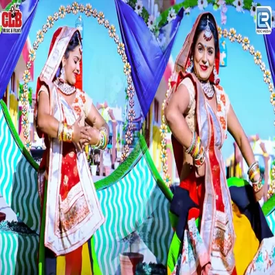 Sangliya Dhuni Ne Jau Balihari