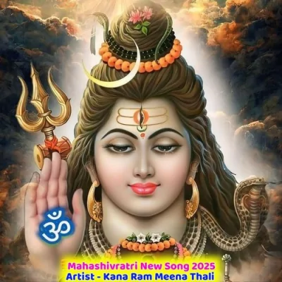 Mahashivratri New Song 2025