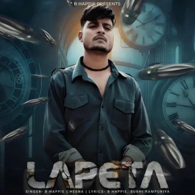 Lapeta