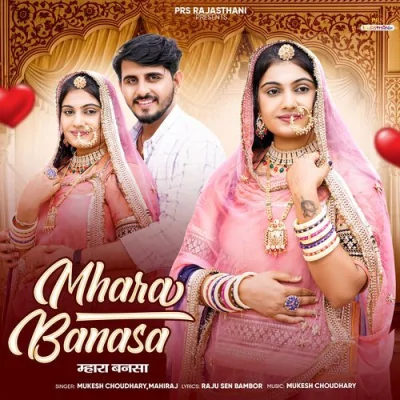 Mhara Banasa