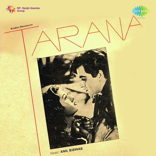 Wapas Lele Yeh Jawani