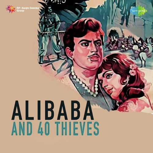 Ae Saba Unse Kah Zara Pt. 1