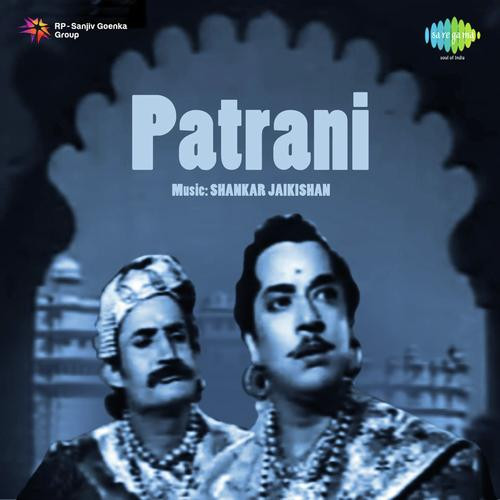 Na Jane Tum Kaun Meri Ankhon Men