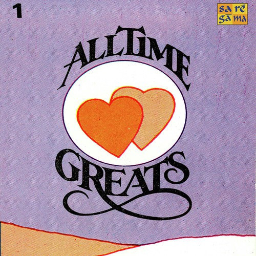 Teri Chamakti Aankhon Ke