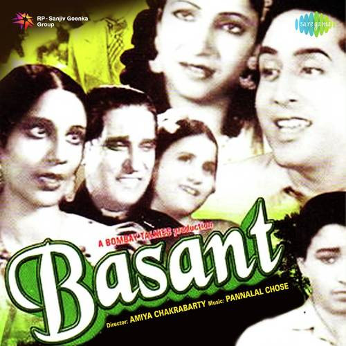 Idhar Main Khoobsurat Hoon