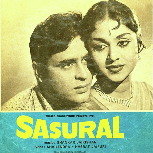 Jana Tumhare Pyar Mein