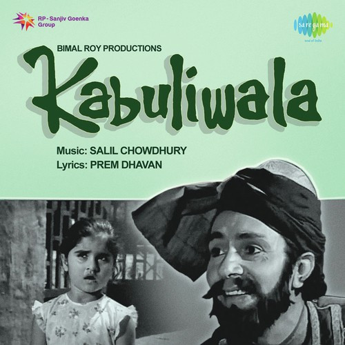 Kabuliwala