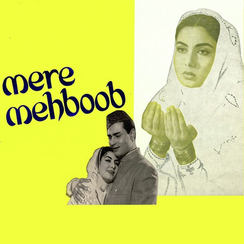 Mere Mehboob Tujhe Meri Muhabbat (Male)
