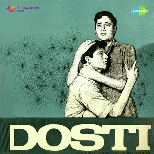 Title Music  Dosti