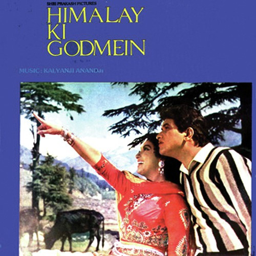 Ek Tu Na Mila (Sad Version)