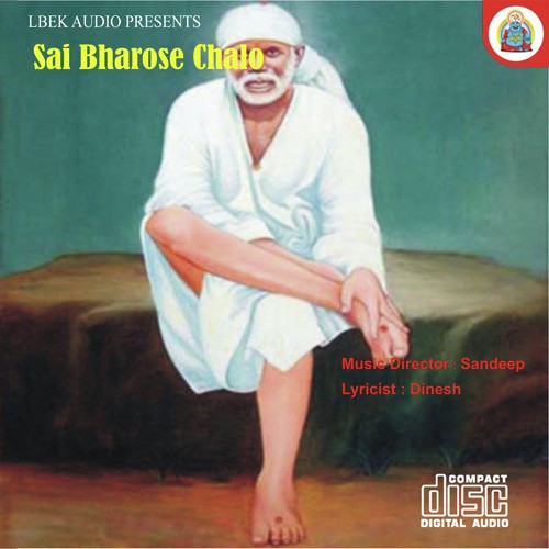 Kaise Kaise Lobh Jagat Ke