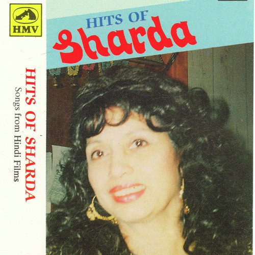 Chale Jana Zara Thahro