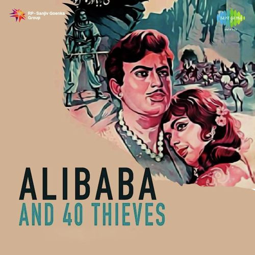 Aaja Bahon Men Dil Ki Rahon Men