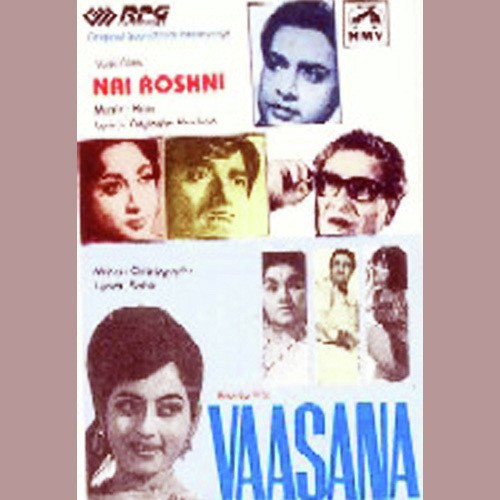 Itni Nazuk Na Bano Haye