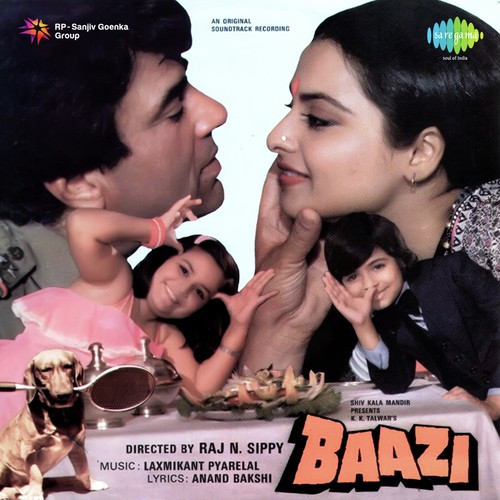 Pyar Ki Baaten Hamko Na Samjhao