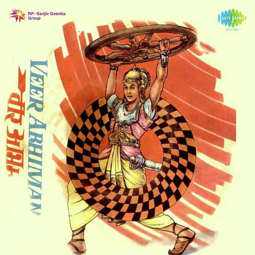 Sunder Mukhda Khilta Jeevan