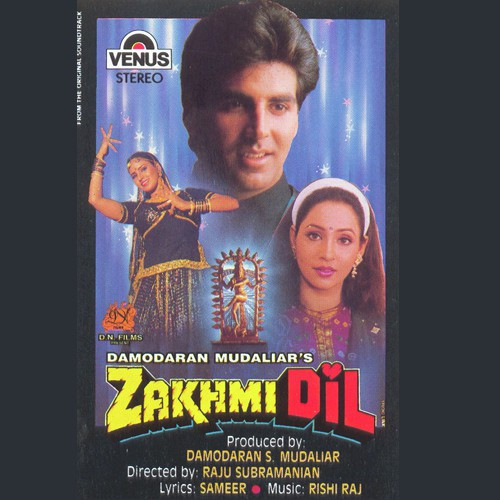 Phool Jahan Khiltey Hain