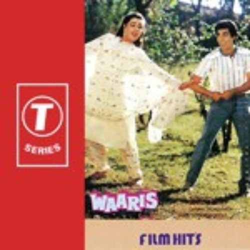 Mere Pyar Ki Umar Ho Intni Sanam