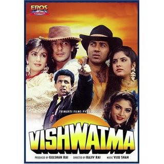 Dil Le Gayi Teri Bindiya Instrumental