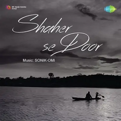 Ankhion Se Nindiya Ki Preet