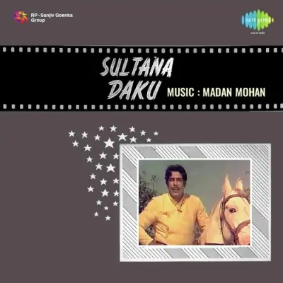 Tune Dil Mera Churaya Hai