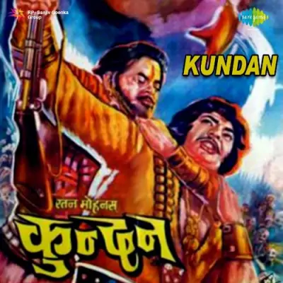 Uthne De Parda Chalne De Tir