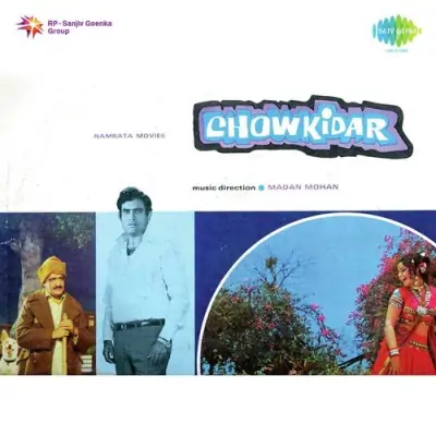 Chaloon Main Jidhar Se