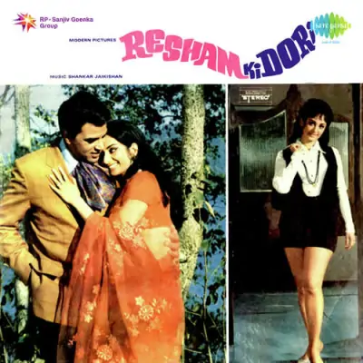 Chamka Pasina Ban Ke Nagina