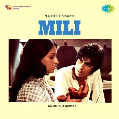 Badi Sooni Hai Zindagi With Dialogue By Amitabh