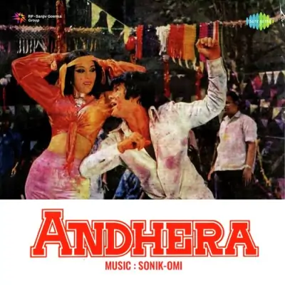 Rang Doonga Sabko Main