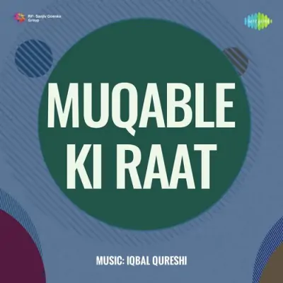 Mujhe Ek Ladka Chahiye Pt 1