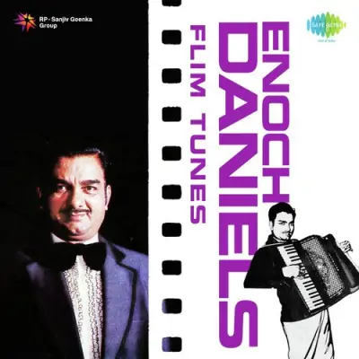 Na Mil Ta Gham To Film Amar Instrumental