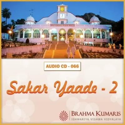 Yeh Jyoti Sa Bindu Yeh Divya Sitara